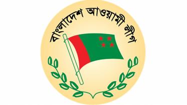 al-logo1.jpg