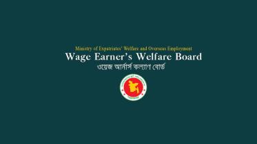 Wage earners board.jpg