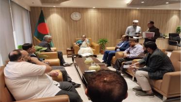 Bangladesh Marine Fisheries Association 