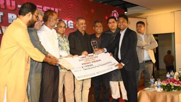 Ahsan award.jpg