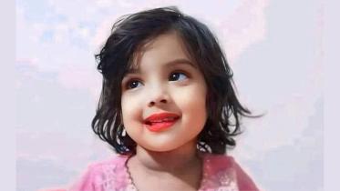 muntaha_1.jpg