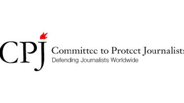 cpj_logo_0.jpg