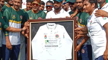 Farhad Hossain.jpg
