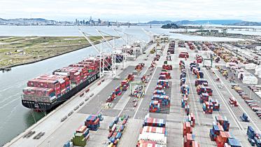 container-ship.jpg