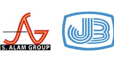 Janata Bank files case against S Alam Group