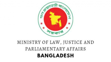 law_ministry.jpg