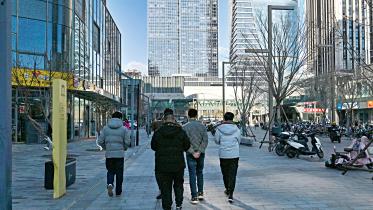 beijing.jpg