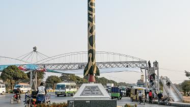 islamabad.jpg