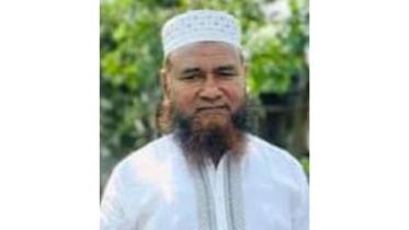gazipur.jpg