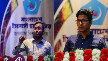 jnu_ics.png