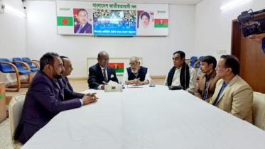 ldp-bnp