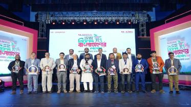 RR Imperial Electricals