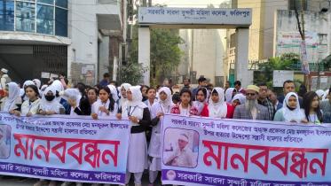 faridpur