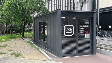 smoking_banned_in_osaka.jpg