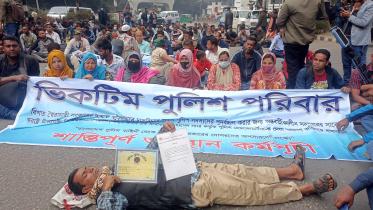 Victim police protest.jpg