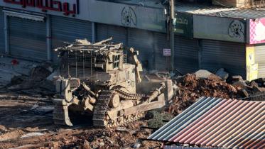 afp_20250202_36wv7ft_v2_preview_palestinianisraelconflict.jpg