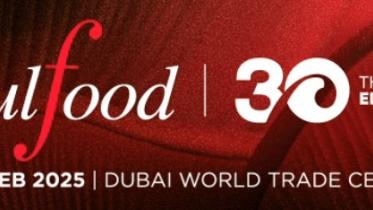 gulfood.jpg