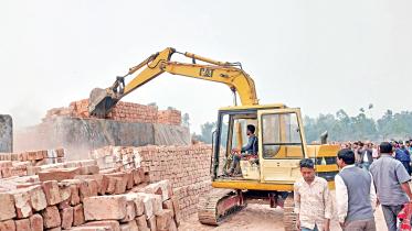 phulbari.jpg