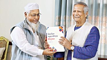 yunus1.jpg