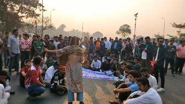 Jamuna block