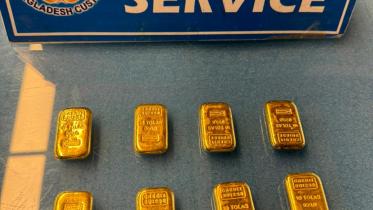 gold_1.jpg