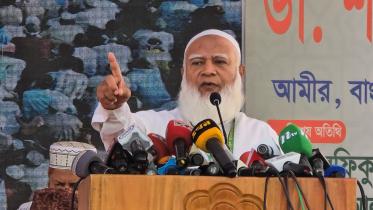 jamaat_ameer.jpg
