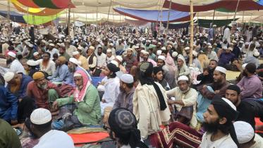 biswa_ijtema.jpg