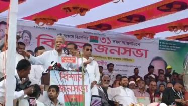 bnp
