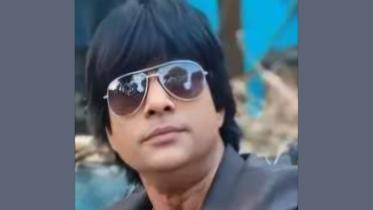 BNP leader 