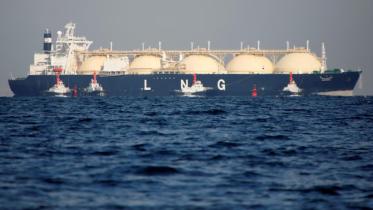 gas_supply.jpg