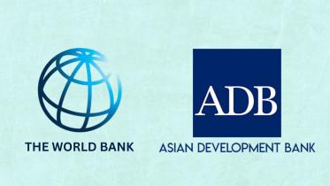 wb-adb_logos.jpg