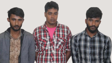 tangail_arrest.png