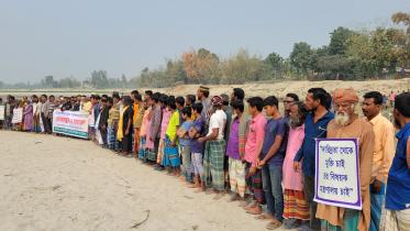 kurigram-char.jpg