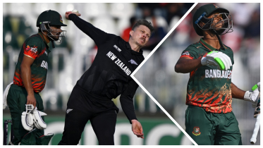 Bangladesh vs New Zealand