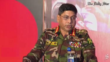 army chief