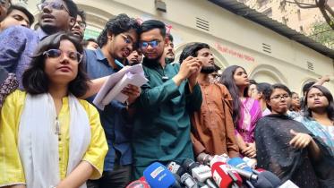Bangladesh Gonotantrik Chhatra Sangsad