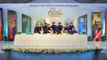 aiub-convocation-2025.jpg