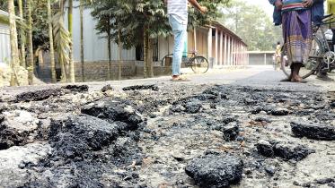 damage-road-carpeting.jpg