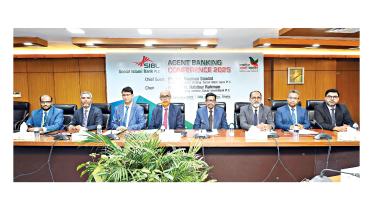 social-islami-bank-plc.jpg