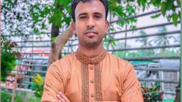 hanif