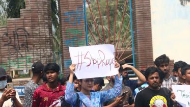Bangladesh students protest against rape