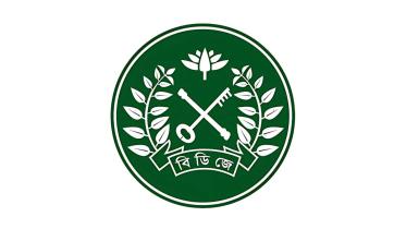 prison_logo.jpg