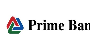 Prime Bank