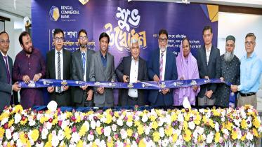 Bengal Commercial Bank 