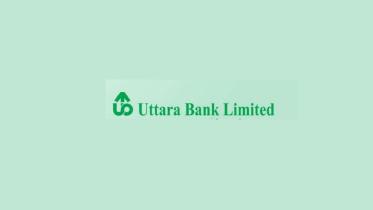 uttara_bank.jpg