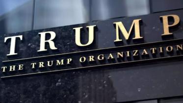 trump_org.jpg