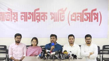 ncp