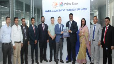 Prime Bank 