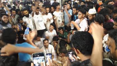 ncp-bnp-clash
