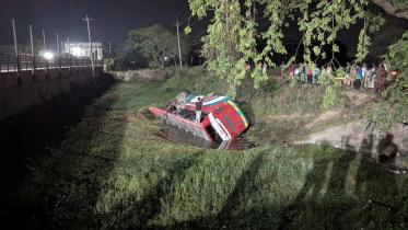 rajshahi_acc.jpeg